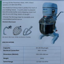 SINMAG PLANETARY MIXER SM-201 (gear)
